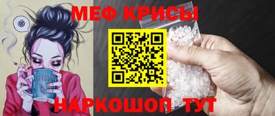 марки nbome Среднеуральск