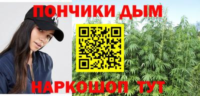 марки nbome Среднеуральск