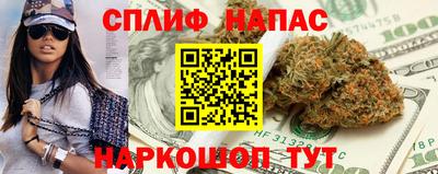 марки nbome Среднеуральск