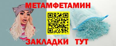 марки nbome Среднеуральск