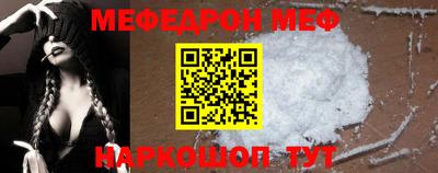 марки nbome Среднеуральск